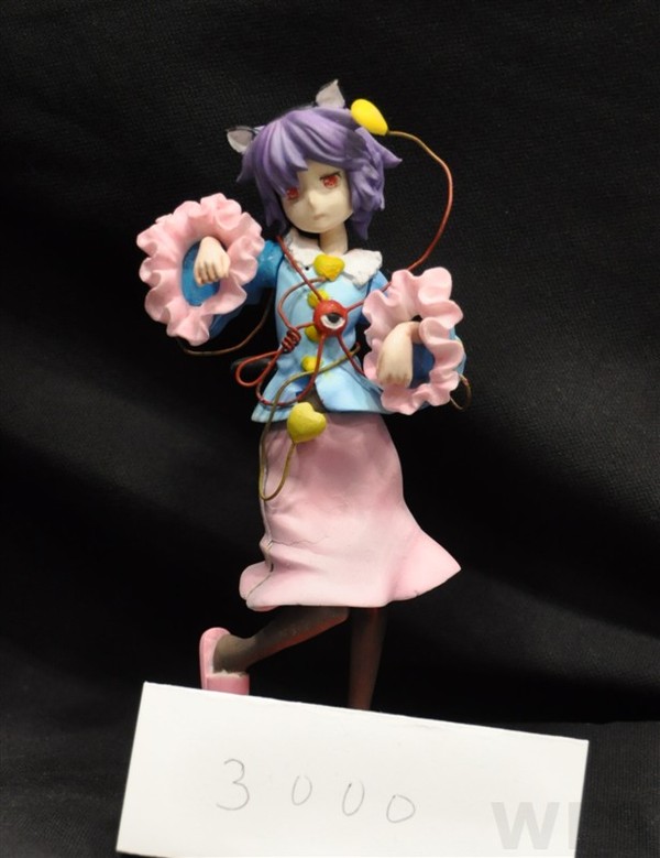 Komeiji Satori, Touhou Project, Gaki, Garage Kit