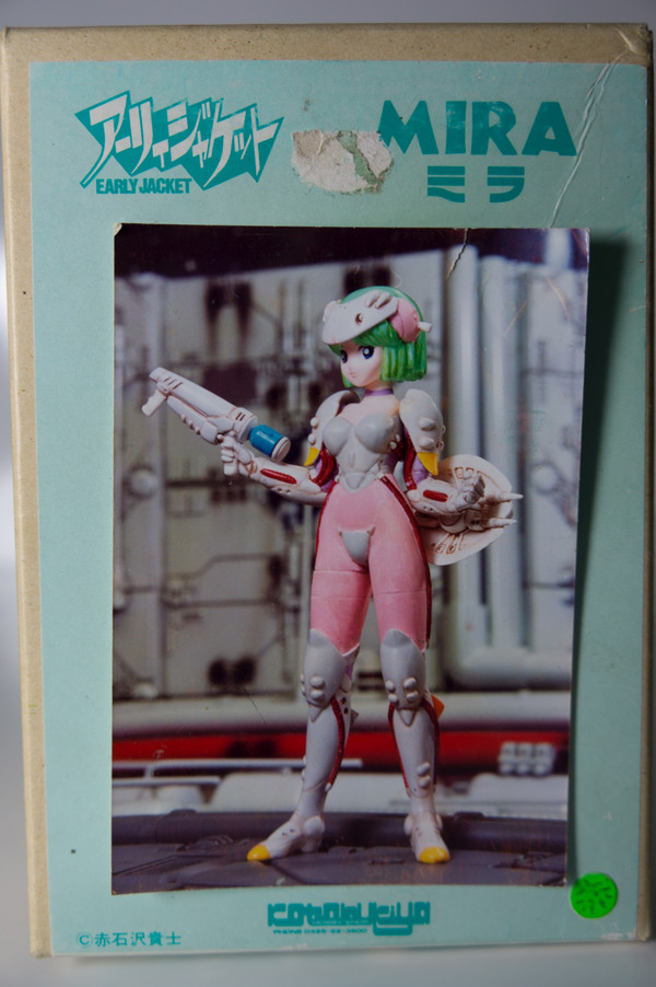 Mira, Original, Kotobukiya, Garage Kit, 1/12