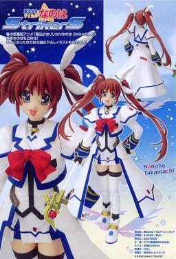 Takamachi Nanoha, Mahou Shoujo Lyrical Nanoha StrikerS, Movic, Pre-Painted, 1/8
