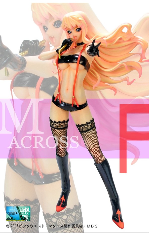 Sheryl Nome, Macross Frontier, Mersa, Garage Kit, 1/6