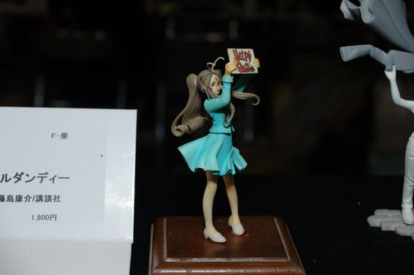 Belldandy, Aa Megami-sama, F-Face, Garage Kit