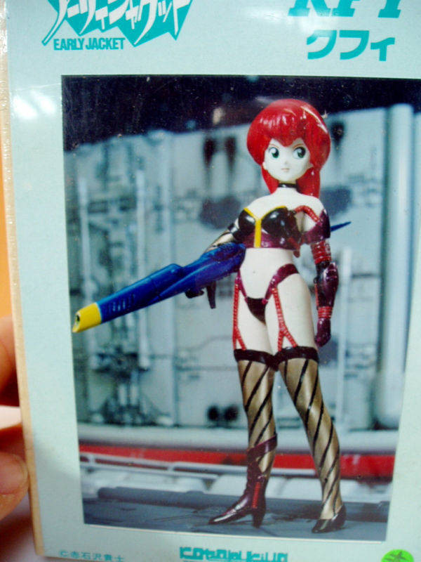 KFY, Original, Kotobukiya, Garage Kit, 1/12