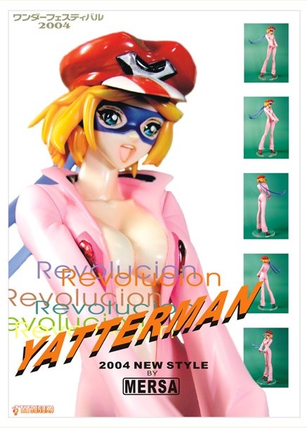 Yatterman 2 (2004 NEW STYLE), Yatterman, Mersa, Garage Kit, 1/6