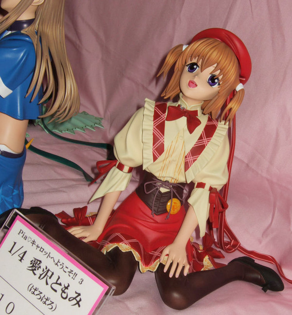 Aizawa Tomomi, Pia♥Carrot E Youkoso!! 3, Heroine Koubou Tanpopo, Garage Kit, 1/4