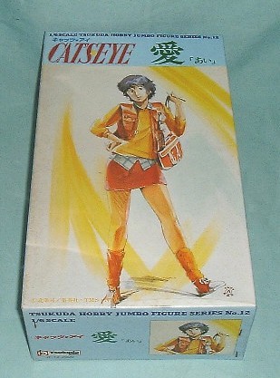 Kisugi Ai, Cat's Eye, Tsukuda Hobby, Garage Kit, 1/6