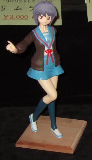 Nagato Yuki, Suzumiya Haruhi No Yuuutsu, Korova Milk Bar, Garage Kit, 1/6