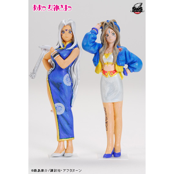 Urd (Race Queen), Aa Megami-sama, Zoukei-Mura, Garage Kit, 1/32