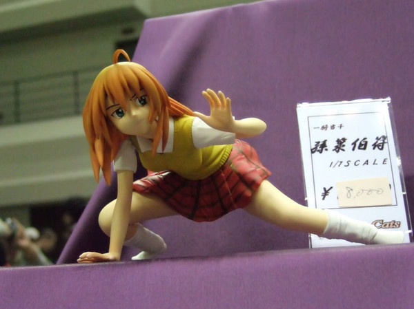 Sonsaku Hakufu, Ikki Tousen, Stray Cats, Garage Kit, 1/7