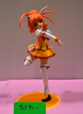 Cure Sunny, Smile Precure!, G.K. Operation, Garage Kit, 1/8