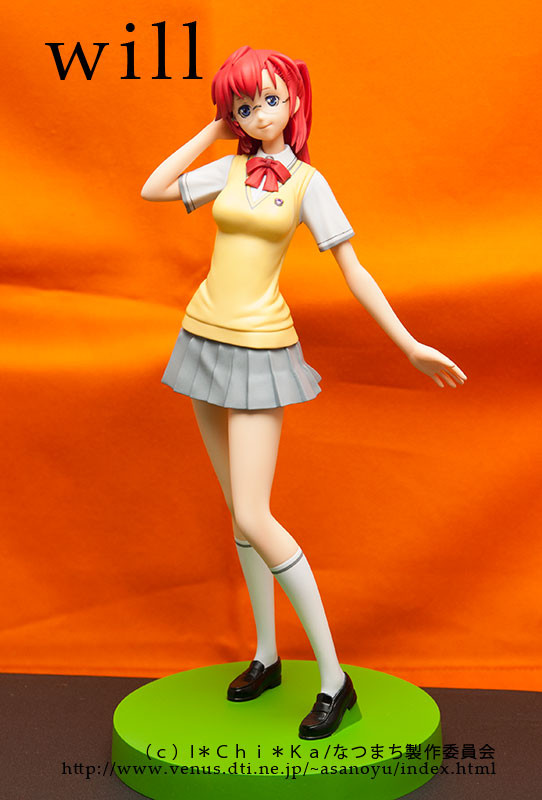 Takatsuki Ichika, Ano Natsu De Matteru, Will, Garage Kit