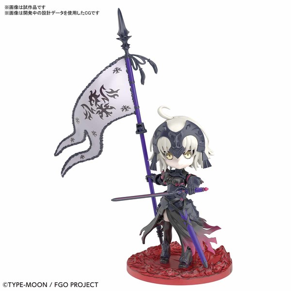 Jeanne D'Arc (Alter) (Avenger), Fate/Grand Order, Bandai Spirits, Model Kit, 4573102581945