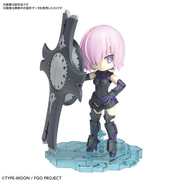 Mash Kyrielight (Shielder), Fate/Grand Order, Bandai Spirits, Model Kit, 4573102578495