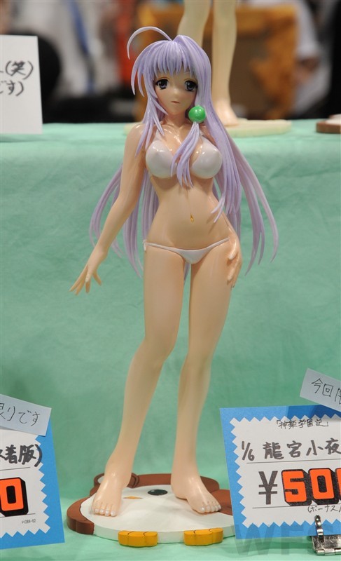Ryuuguu Saya (Swimsuit), Kagura Gakuen Ki, Trash Box, Garage Kit, 1/6