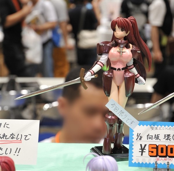 Kousaka Tamaki, Final Dragon Chronicle -Guilty Requiem-, To Heart 2, Trash Box, Garage Kit, 1/8