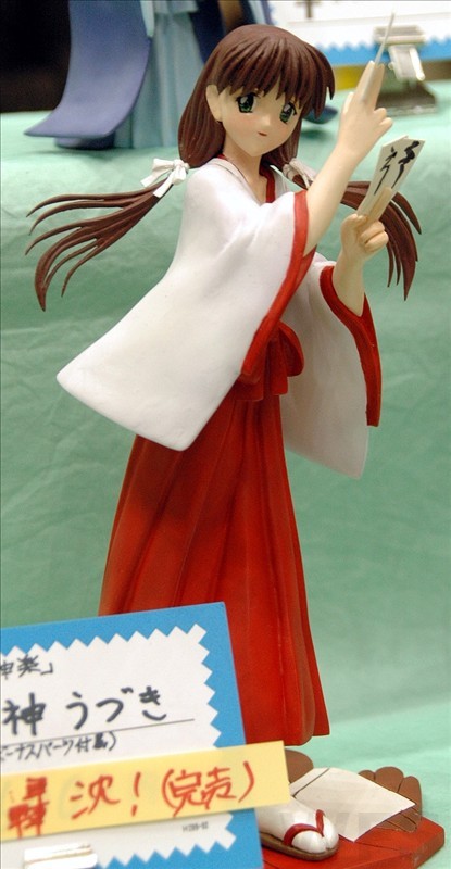 Amagami Uzuki, Oni Kagura, Trash Box, Garage Kit, 1/8