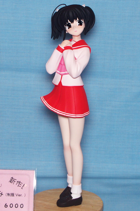 Yuzuhara Konomi, To Heart 2, Kuni20xx, Garage Kit