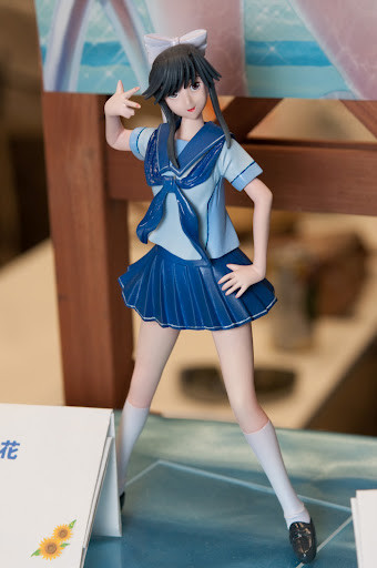 Takane Manaka, Love Plus, Seirogan Garage, Garage Kit