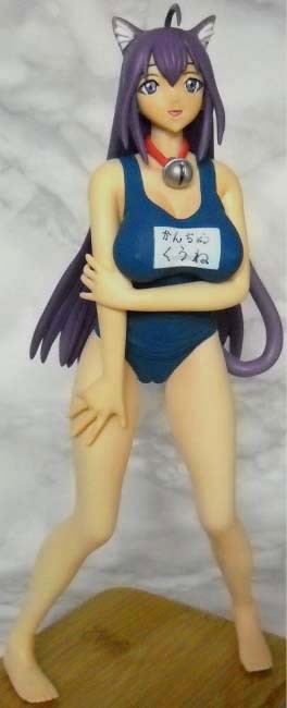 Kuune (Swimsuit), Asobi Ni Ikuyo!, Korova Milk Bar, Garage Kit