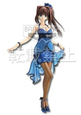 Aozaki Aoko (10th Anniversary), Mahoutsukai No Yoru, Banpresto, Pre-Painted