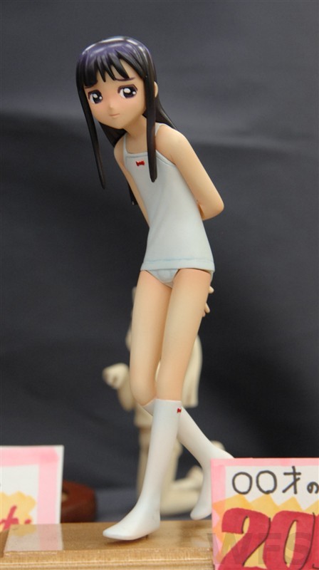 OO-sai No Onnanoko, Original, Enchanted Hunters, Garage Kit