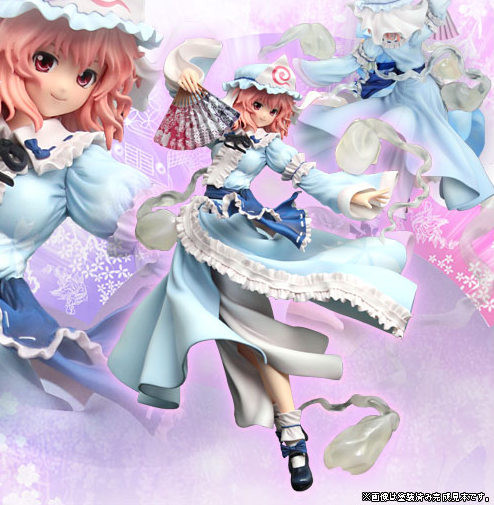 Saigyouzi Yuyuko (2), Touhou Project, Griffon Enterprises, Garage Kit, 1/8