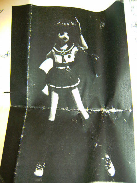 Shidou Hikaru (Sailor Uniform), Magic Knight Rayearth, Unknown, Garage Kit, 1/8