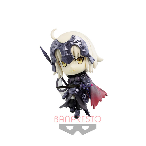 Jeanne d'Arc (Alter) (Avenger), Fate/Grand Order, Bandai Spirits, Trading