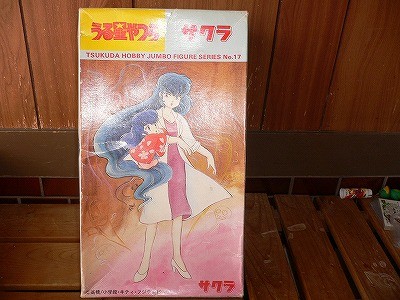 Sakura, Urusei Yatsura, Tsukuda Hobby, Garage Kit, 1/6