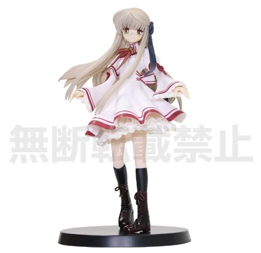 Senri Akane, Rewrite, Taito, Pre-Painted