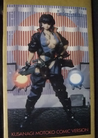 Kusanagi Motoko (Comic), Koukaku Kidotai, Alpha, Garage Kit, 1/6