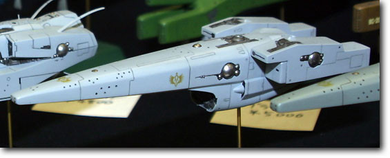 Lübeck, Ginga Eiyuu Densetsu, Alba Create, Garage Kit, 1/5000