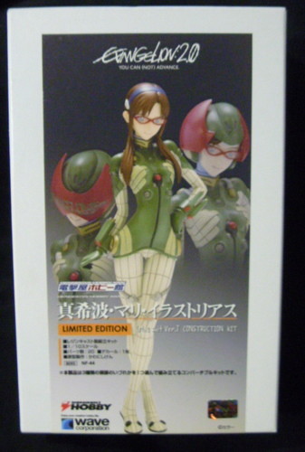 Makinami Mari Illustrious (Limited Edition, Plug Suit), Evangelion Shin Gekijouban: Ha, Wave, Dengeki, Garage Kit, 1/10