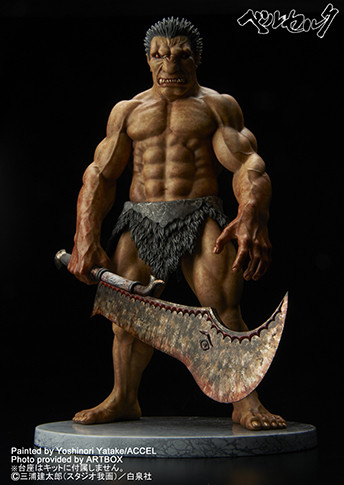 Zodd, Berserk, Gecco, Headlong, Garage Kit, 1/8