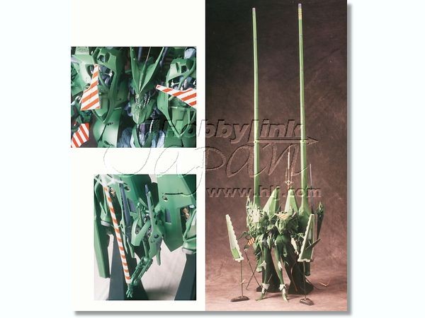 Jagd Mirage (Twin Tower), Five Star Monogatari, Workshop Cast, Garage Kit, 1/100