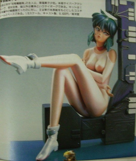 Kusanagi Motoko, Koukaku Kidotai, Kaiyodo, Garage Kit, 1/6