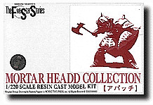 Apache, Five Star Monogatari, Kaiyodo, Garage Kit, 1/220