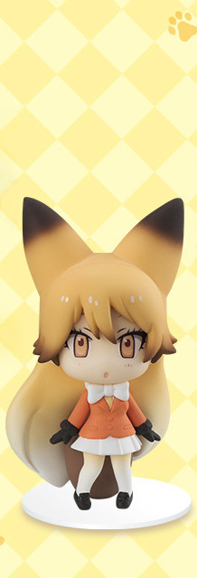 Kitakitsune, Kemono Friends, FuRyu, Trading