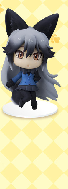 Gingitsune, Kemono Friends, FuRyu, Trading