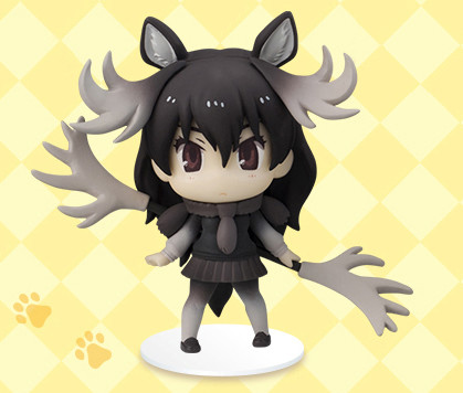 Herajika, Kemono Friends, FuRyu, Trading