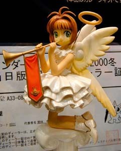 Kinomoto Sakura, Card Captor Sakura, Kuriya, Garage Kit, 1/8