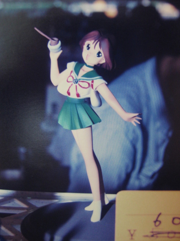 Tamasaburo (Sailor Senshi), Bishoujo Senshi Sailor Moon S, T's System, Garage Kit, 1/6