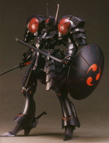 BATSH the Black Knight (Both 3030), Five Star Monogatari, Workshop Cast, Garage Kit, 1/100