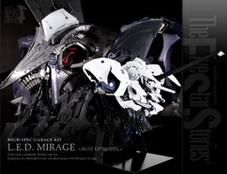 LED Mirage, Five Star Monogatari, Volks, Garage Kit, 1/32