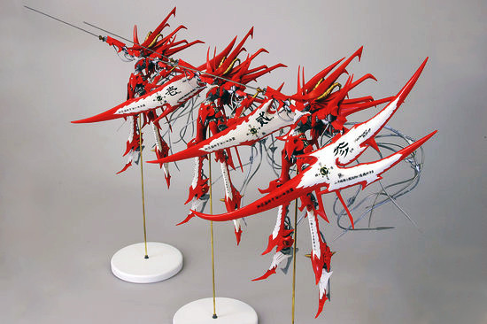 Yen Xing, Five Star Monogatari, Wave, Garage Kit, 1/144