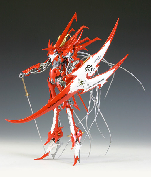 Yen Xing, Five Star Monogatari, Wave, Garage Kit, 1/144
