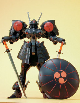 BATSH the Black Knight (Night Edition), Five Star Monogatari, Wave, Garage Kit, 1/144