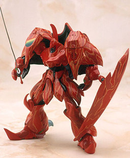 Rainbow Boowray, Five Star Monogatari, Wave, Garage Kit, 1/144