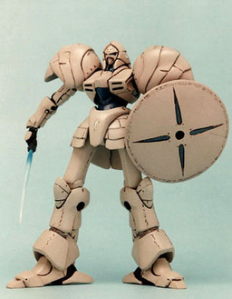 Maglow, Five Star Monogatari, Wave, Garage Kit, 1/144
