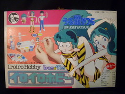 Lum, Moroboshi Ataru, Ten, Urusei Yatsura, Popy, Garage Kit