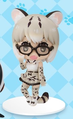 Margay, Kemono Friends, FuRyu, Trading